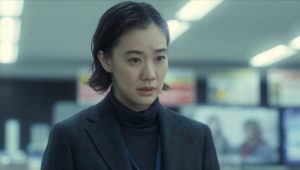 Human Vapor: 1×2