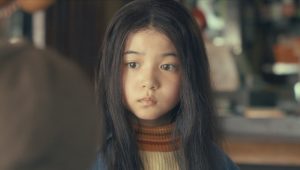 Human Vapor: 1×7