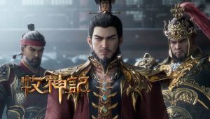 Tales of Herding Gods: 1×91