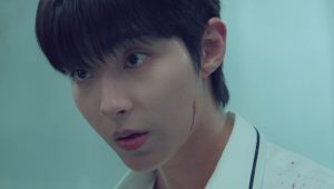 Dream to You: 1×2