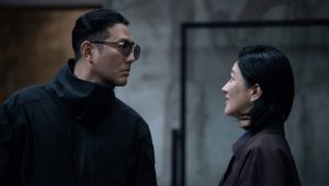 A Shop for Killers: 2×2