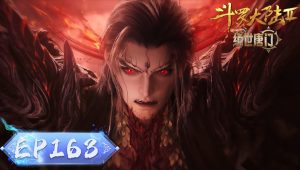 Soul Land 2: The Peerless Tang Clan: 1×163