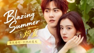 Blazing Summer: 1×4
