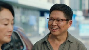 Xiao Fang: 1×14