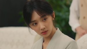 Xiao Fang: 1×16