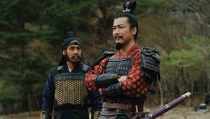 Kenzo Kitakata: SUIKODEN: 1×5