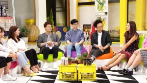 Happy Together: 5×5
