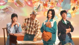 Ren Yu: 1×16