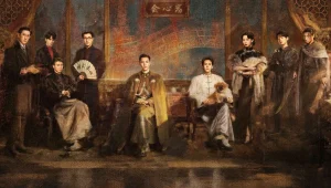 Mystic Nine: 1×2