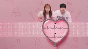 The Love Lab: 1×11