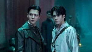 Mystic Nine: 1×3