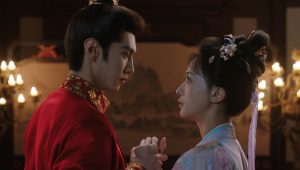 Royal Betrothal: 1×7
