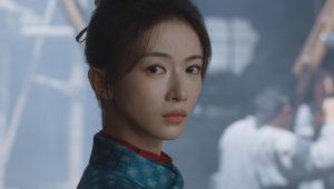 Royal Betrothal: 1×9