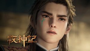 Tales of Herding Gods: 1×94