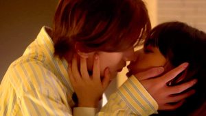 Whether or Not: 1×2