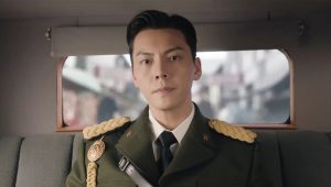 Mystic Nine: 1×12