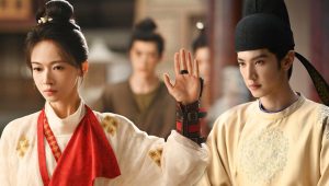 Royal Betrothal: 1×17
