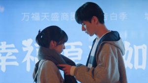 Genius Girlfriend: 1×13