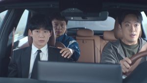 Our Sticky Love: 1×11