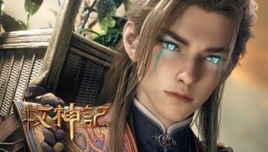 Tales of Herding Gods: 1×95