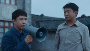 Forging Justice: 1×5