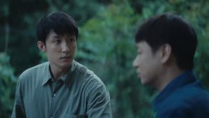 Forging Justice: 1×6