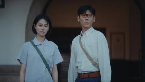 Forging Justice: 1×8