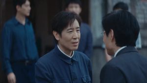 Forging Justice: 1×10
