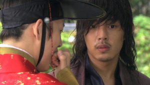 Sungkyunkwan Scandal: 1×12