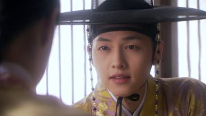 Sungkyunkwan Scandal: 1×16