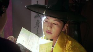 Sungkyunkwan Scandal: 1×17