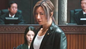 BLACK TRICK: The Lawyer Who Controls Justice: 1×1