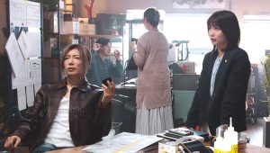 BLACK TRICK: The Lawyer Who Controls Justice: 1×2