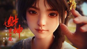 Golden Curse: 1×3