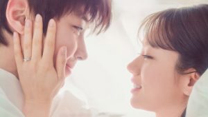 Dream to You: 1×12