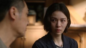 The Trembling of Cicada: 1×19