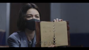 The Trembling of Cicada: 1×20