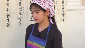 Space Rice Cake Shop: 1×5