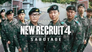 New Recruit: 4×14