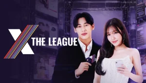 X The League: 1×7