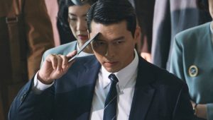 Made in Korea: 1×1