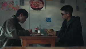 Abyss: 1×1