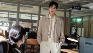Flex X Cop: 2×12