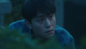 Abyss: 1×14