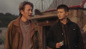 Abyss: 1×16