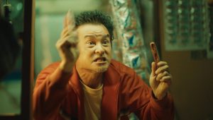 The Fixers: 1×1