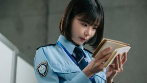 GATE24: The Border: 1×8